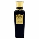 Blend Oud Oud Al Emarat - фото 45441