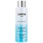 Carita Progressif Bi-Phase Eye Make-Up Remover - фото 46192