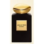 Giorgio Armani Armani Prive Oud Royal - фото 49712