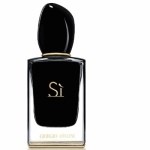 Giorgio Armani Si Intense - фото 49793