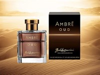 Hugo Boss Baldessarini Ambre Oud  - фото 65806