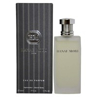 Hanae Mori Hanae Mori For Men - фото 66126