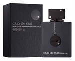 Sterling Parfums Armaf Club de Nuit Intense Man