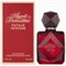 Agent Provocateur Fatale Intense - фото 44314