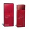 Armand Basi In red Eau de parfum - фото 44846