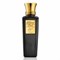 Blend Oud Mazyon - фото 45440