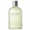 Bottega Veneta Essence Aromatique - фото 45624