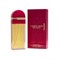 Elizabeth Arden Red Door - фото 48622