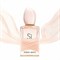 Giorgio Armani Si Rose Signature - фото 49794