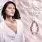 Jimmy Choo  Jimmy Choo L`eau - фото 51325