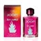 Joop! Homme Hot Summer - фото 51436