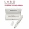 Labo Labo Fillerina Volume Labbra - Level 3 - фото 52322