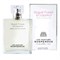 Les Parfums Suspendus Muguet Froisse &  Coquelicot - фото 52892