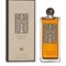 Serge Lutens Ambre Sultan - фото 55581