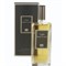 Serge Lutens Cedre Serge Lutens - фото 55592