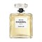 Chanel Les Exclusifs de Chanel Beige Extrait - фото 57812