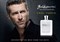 Hugo Boss Baldessarini Cool Force - фото 58740