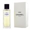 Chanel Les Exclusifs de Chanel 1932 Eau de Parfum - фото 59808