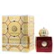 Amouage Journey Woman - фото 62772