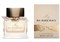 Burberry My Burberry Eau de Toilette - фото 63041