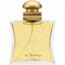 Hermes 24 Faubourg - фото 64749