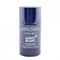 Mont Blanc Explorer Ultra Blue - фото 67240